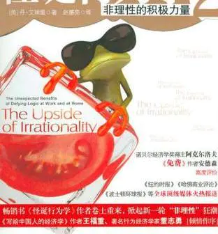头图